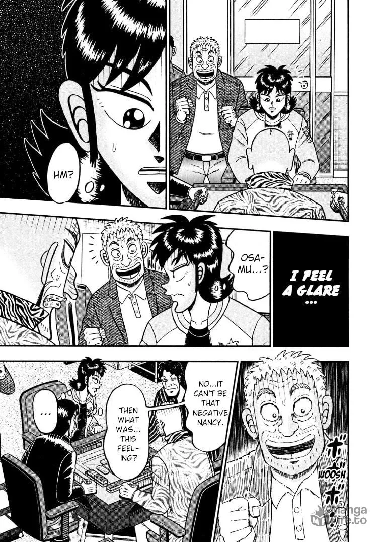 Read Yamima no Mamiya chapter 28 image 5 on Lezhin