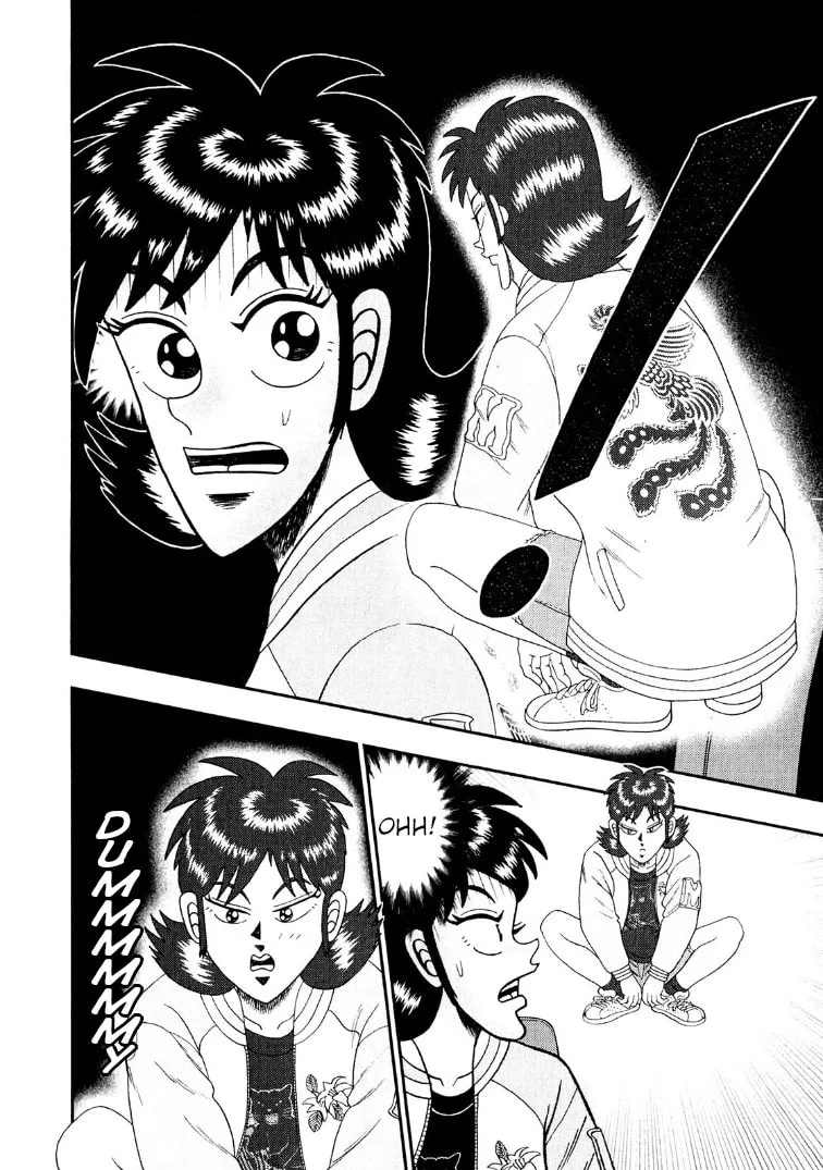 Read Yamima no Mamiya chapter 28 image 6 on Lezhin