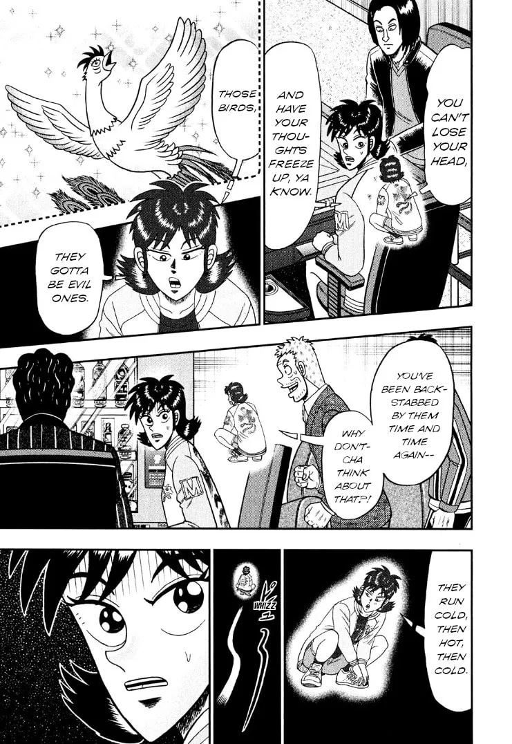 Read Yamima no Mamiya chapter 28 image 7 on Lezhin