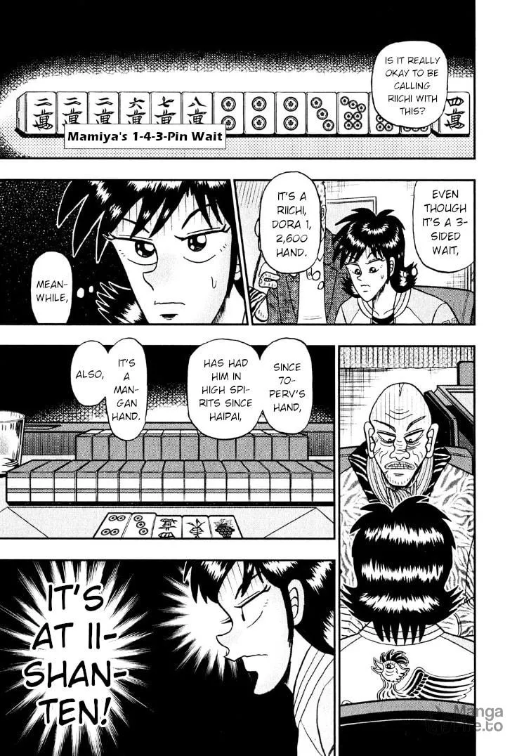 Read Yamima no Mamiya chapter 28 image 9 on Lezhin