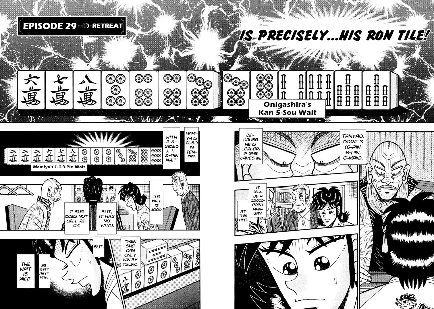 Read Yamima no Mamiya chapter 29 image 1 on Lezhin