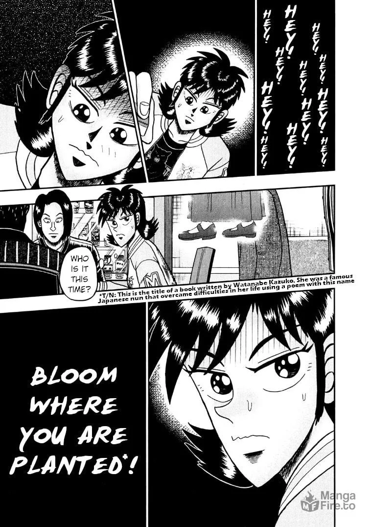 Read Yamima no Mamiya chapter 29 image 11 on Lezhin