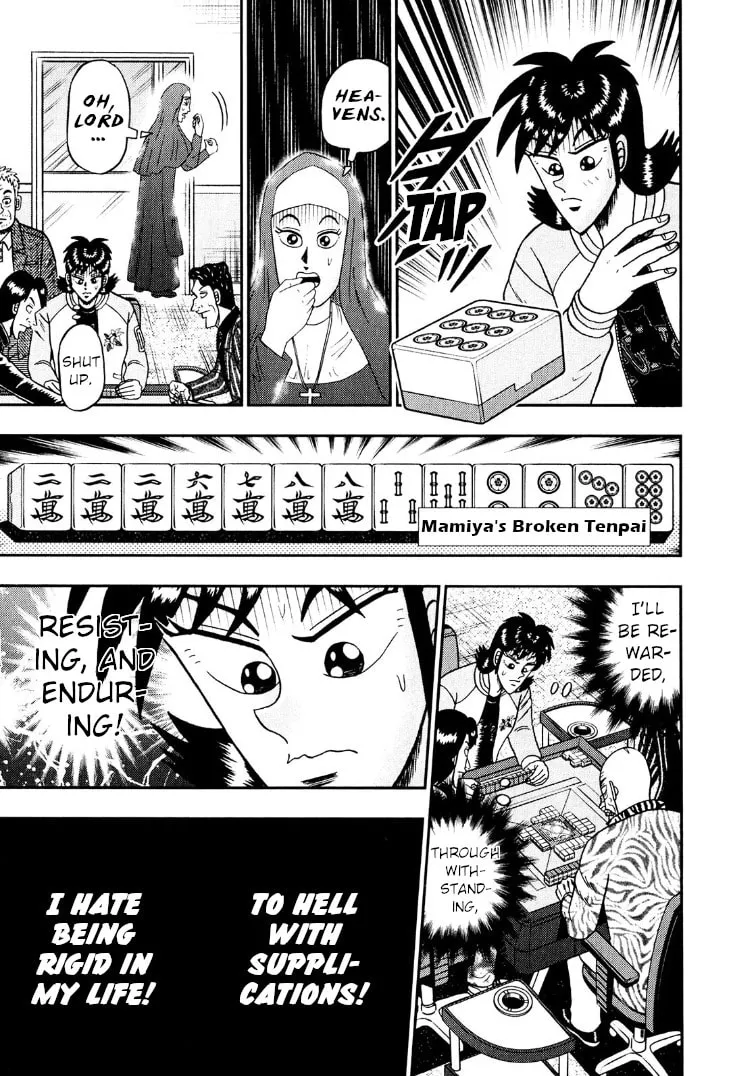 Read Yamima no Mamiya chapter 29 image 15 on Lezhin