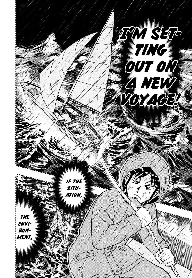 Read Yamima no Mamiya chapter 29 image 16 on Lezhin