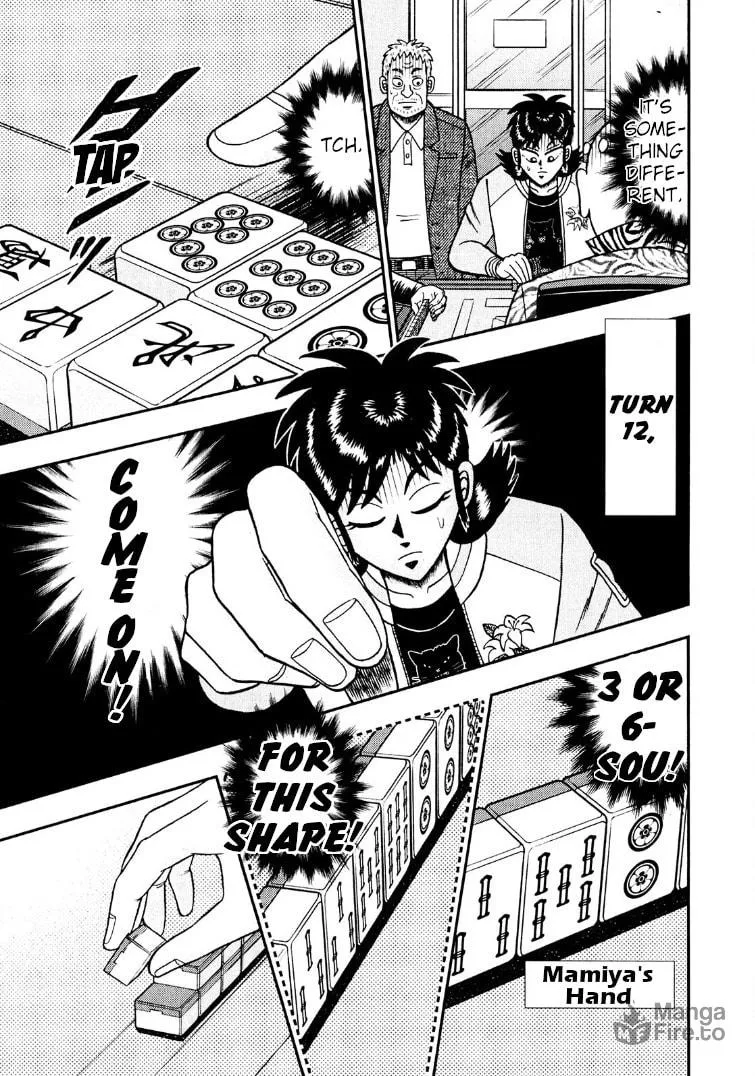 Read Yamima no Mamiya chapter 29 image 19 on Lezhin