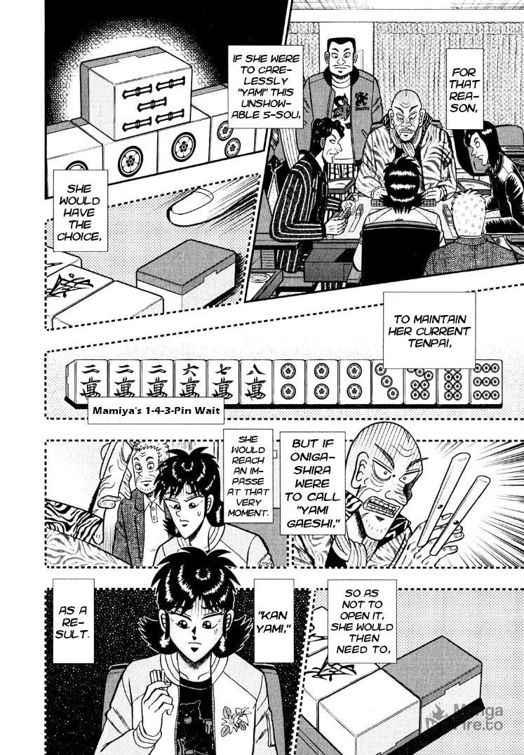 Read Yamima no Mamiya chapter 29 image 2 on Lezhin