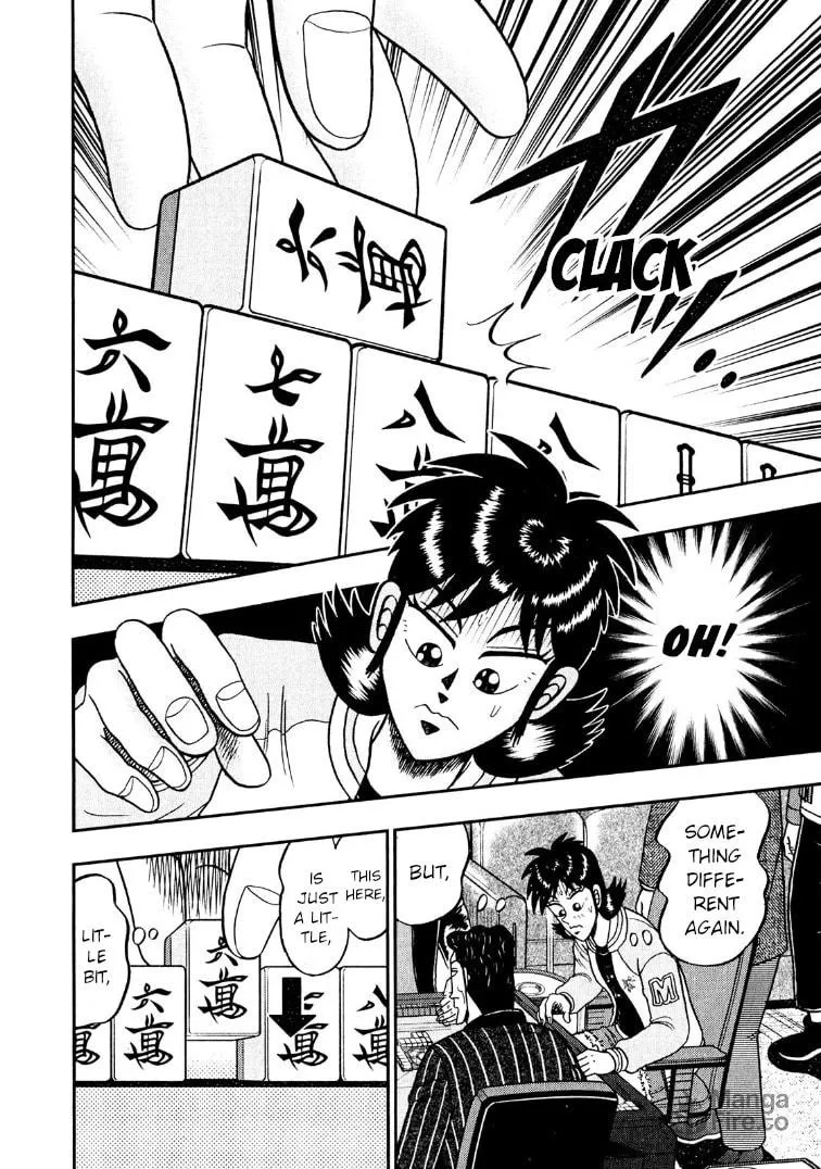 Read Yamima no Mamiya chapter 29 image 20 on Lezhin