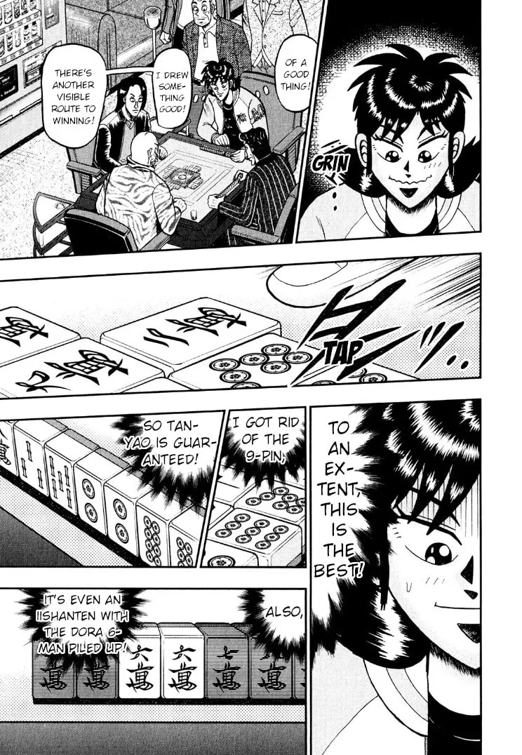 Read Yamima no Mamiya chapter 29 image 21 on Lezhin