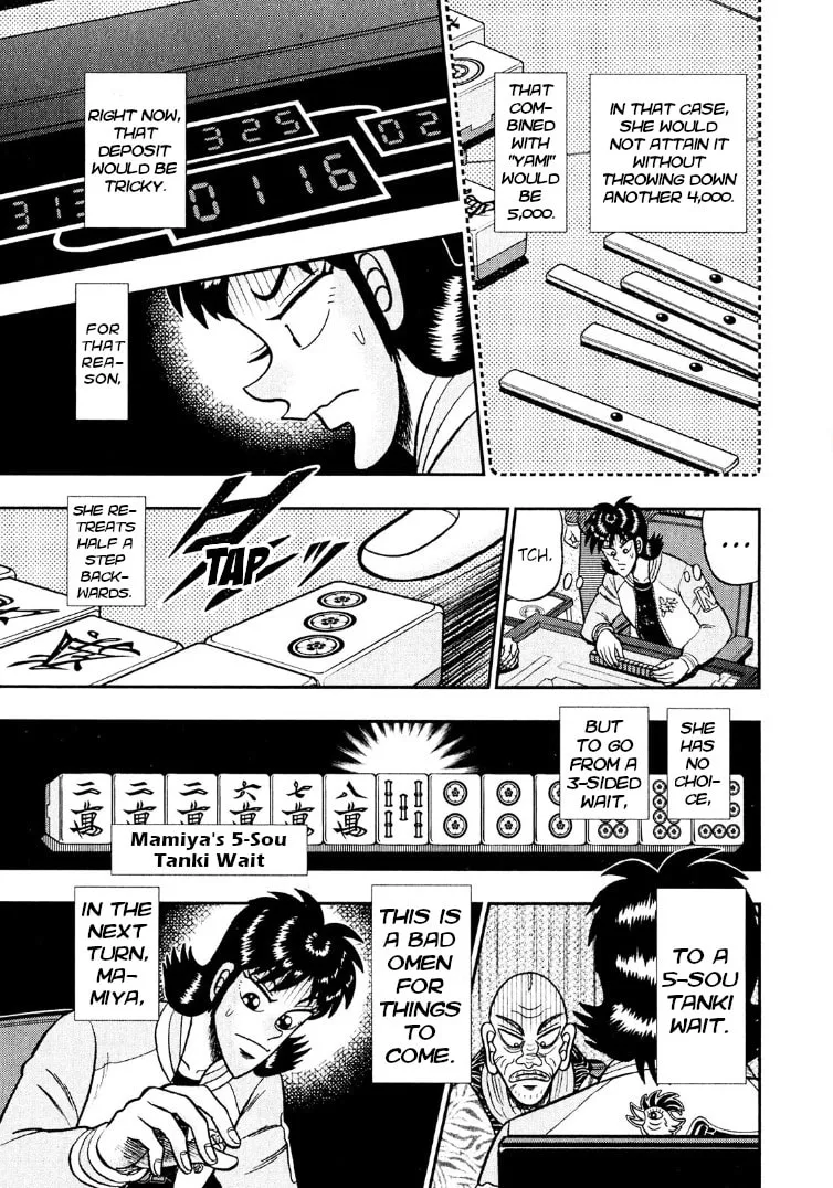 Read Yamima no Mamiya chapter 29 image 3 on Lezhin