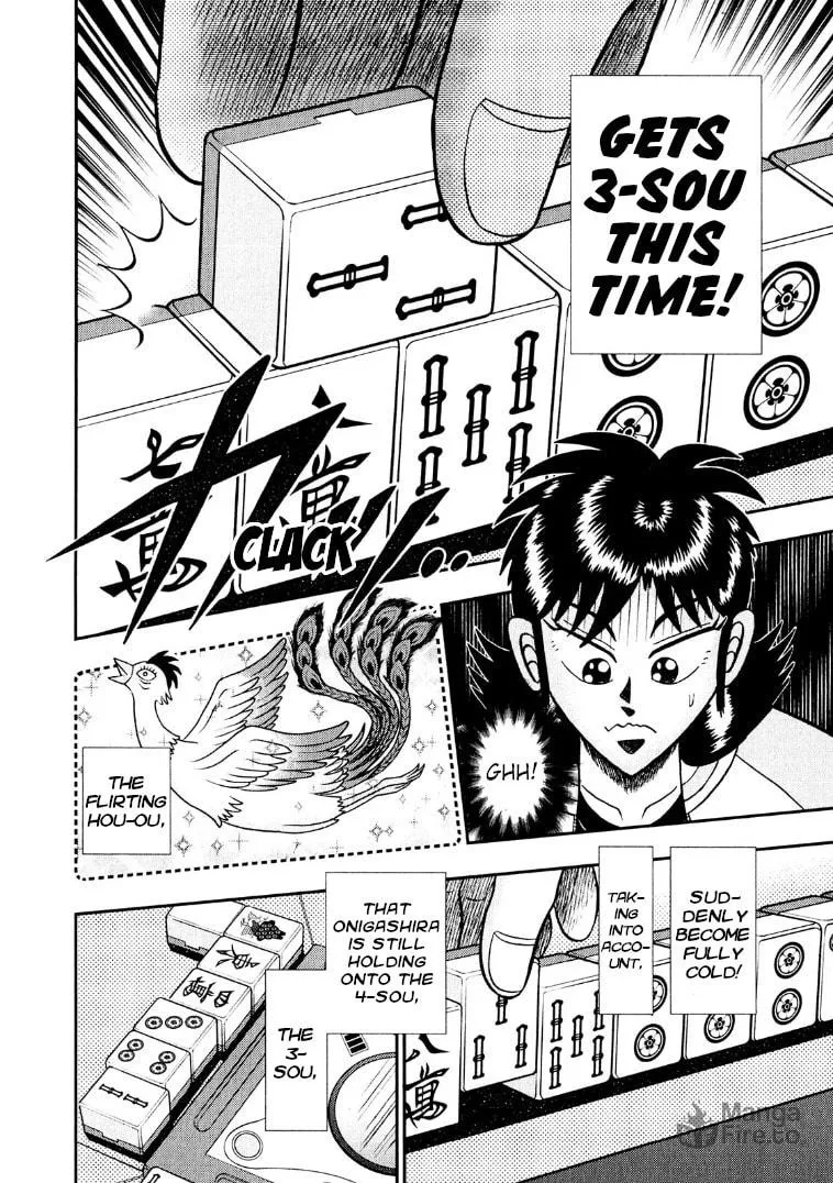 Read Yamima no Mamiya chapter 29 image 4 on Lezhin