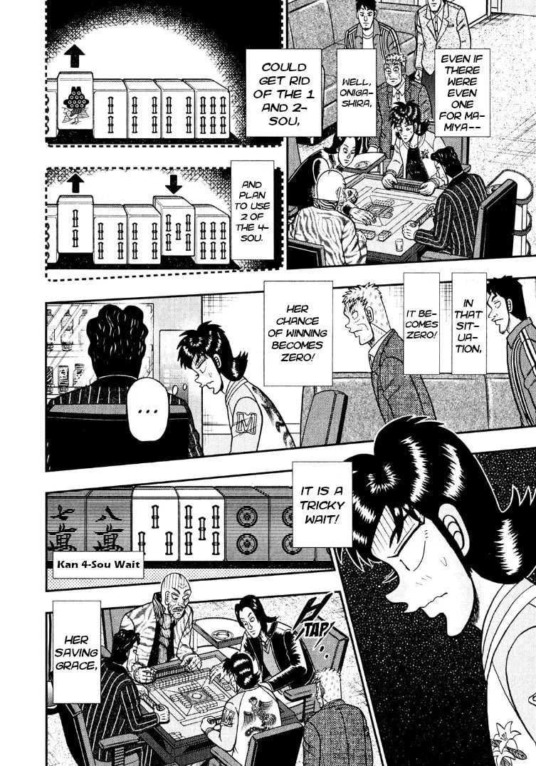 Read Yamima no Mamiya chapter 29 image 6 on Lezhin