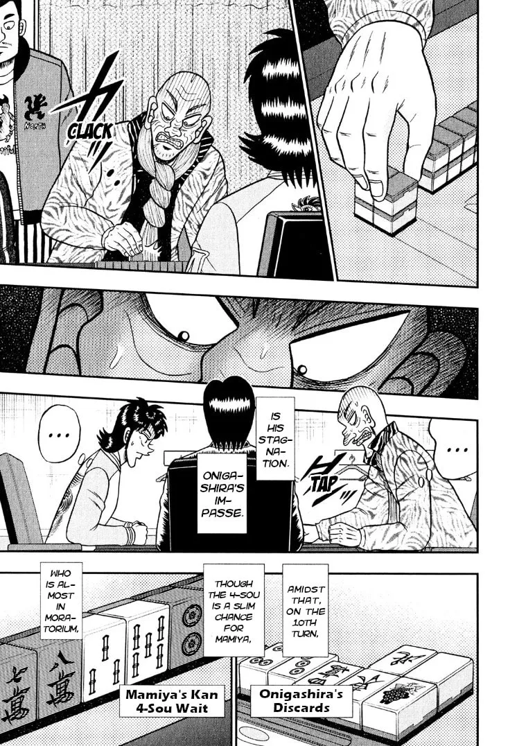 Read Yamima no Mamiya chapter 29 image 7 on Lezhin