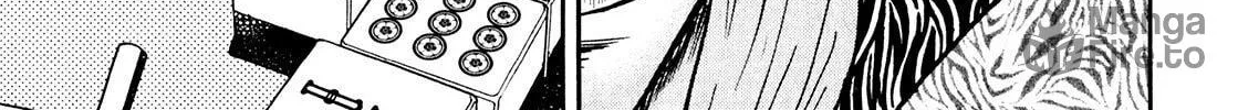 Read Yamima no Mamiya chapter 3 image 11 on Lezhin