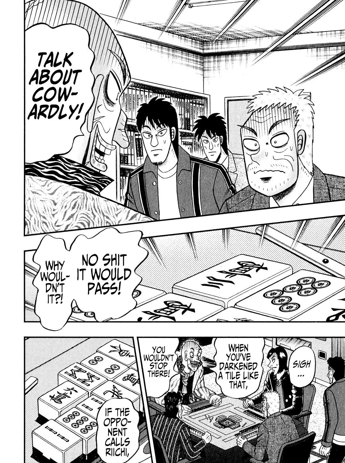 Read Yamima no Mamiya chapter 3 image 12 on Lezhin