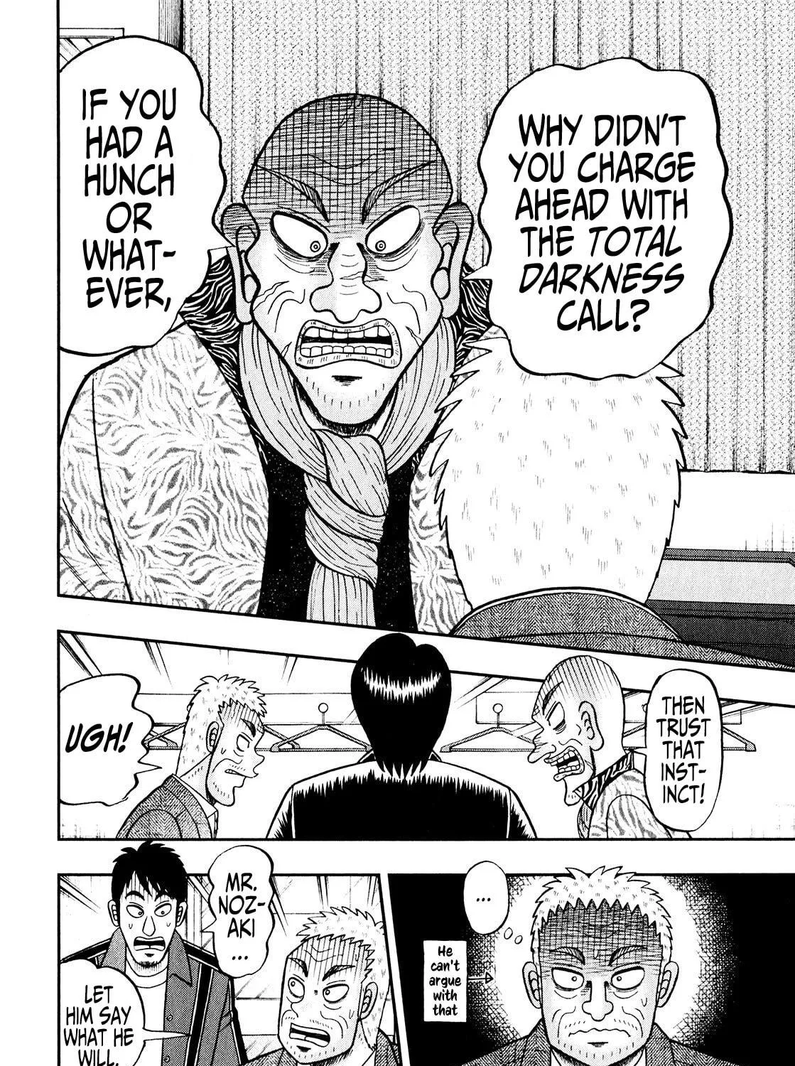 Read Yamima no Mamiya chapter 3 image 16 on Lezhin