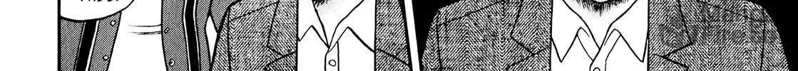 Read Yamima no Mamiya chapter 3 image 17 on Lezhin
