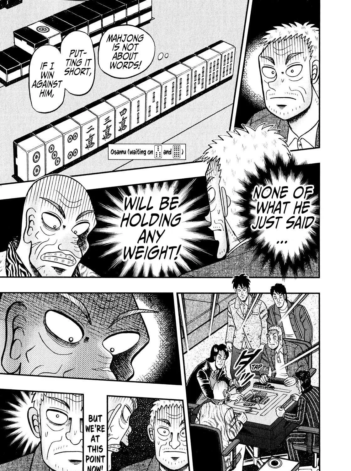 Read Yamima no Mamiya chapter 3 image 18 on Lezhin