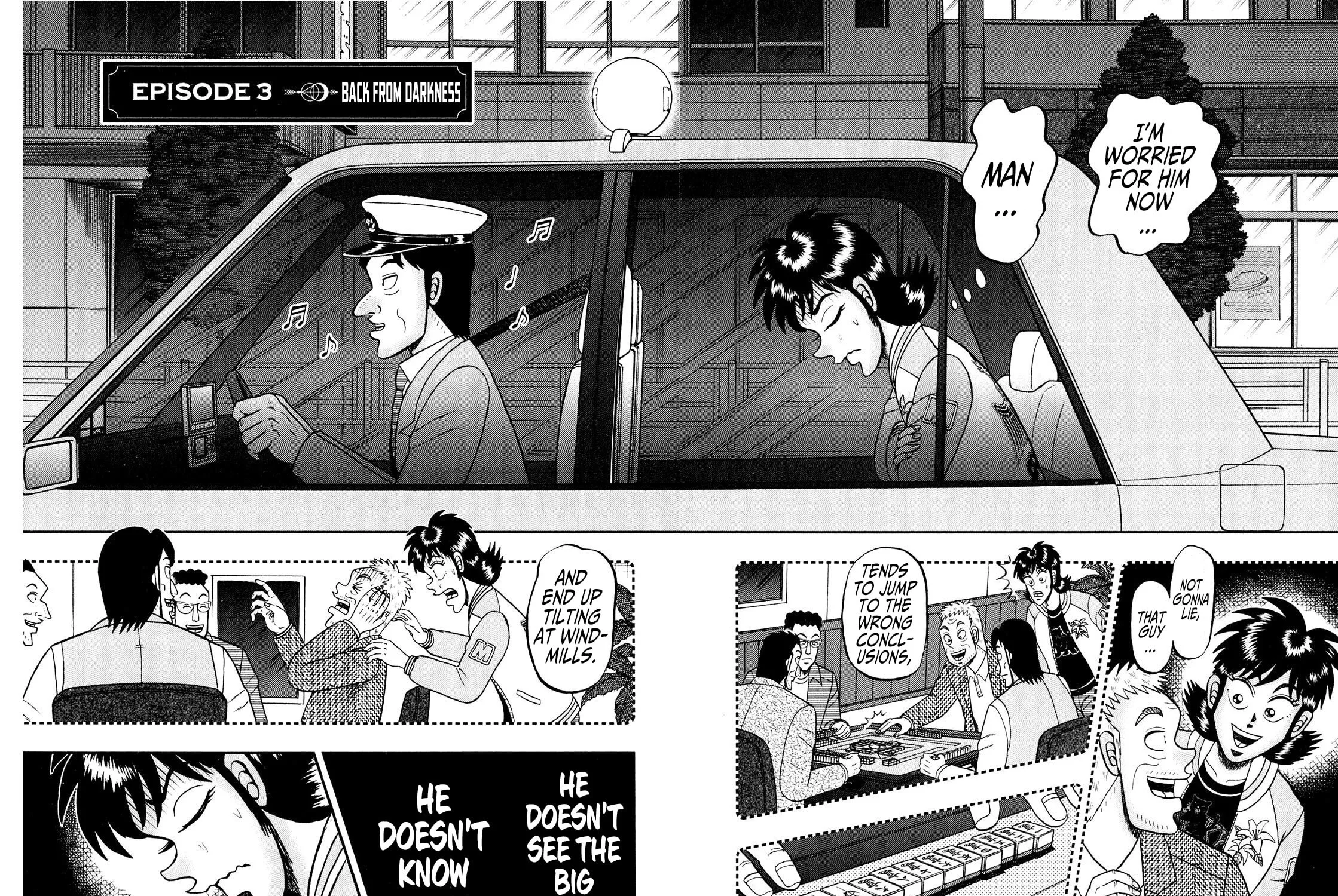 Read Yamima no Mamiya chapter 3 image 2 on Lezhin
