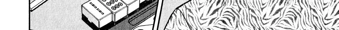 Read Yamima no Mamiya chapter 3 image 21 on Lezhin