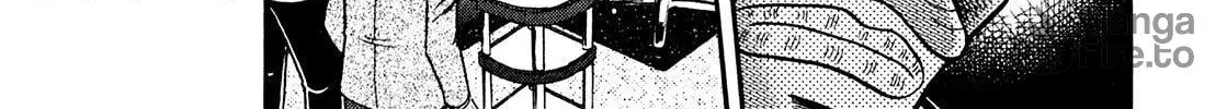 Read Yamima no Mamiya chapter 3 image 23 on Lezhin