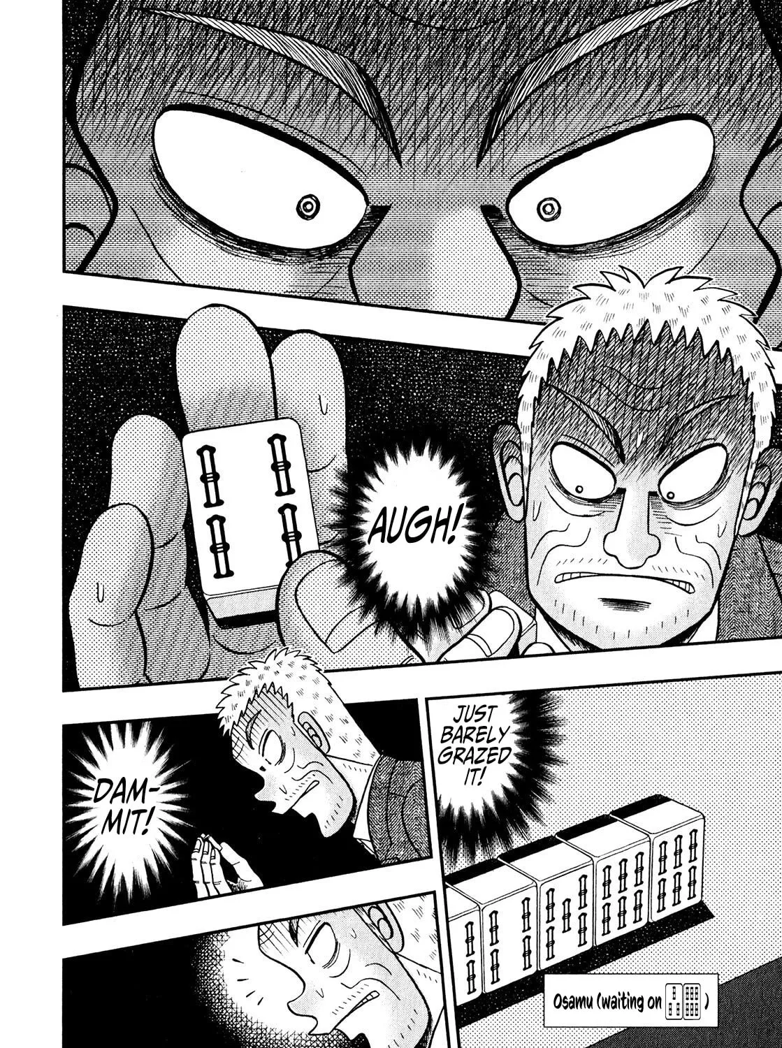 Read Yamima no Mamiya chapter 3 image 26 on Lezhin