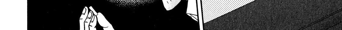 Read Yamima no Mamiya chapter 3 image 27 on Lezhin