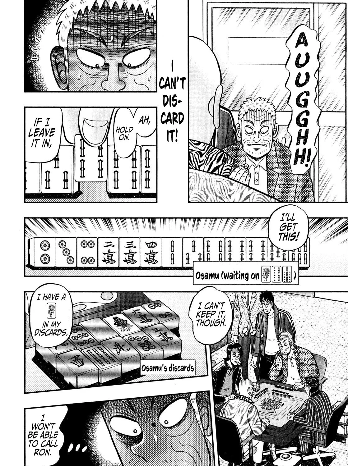 Read Yamima no Mamiya chapter 3 image 30 on Lezhin