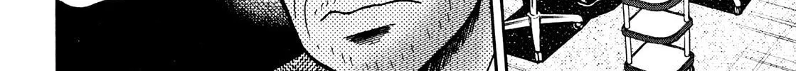 Read Yamima no Mamiya chapter 3 image 31 on Lezhin