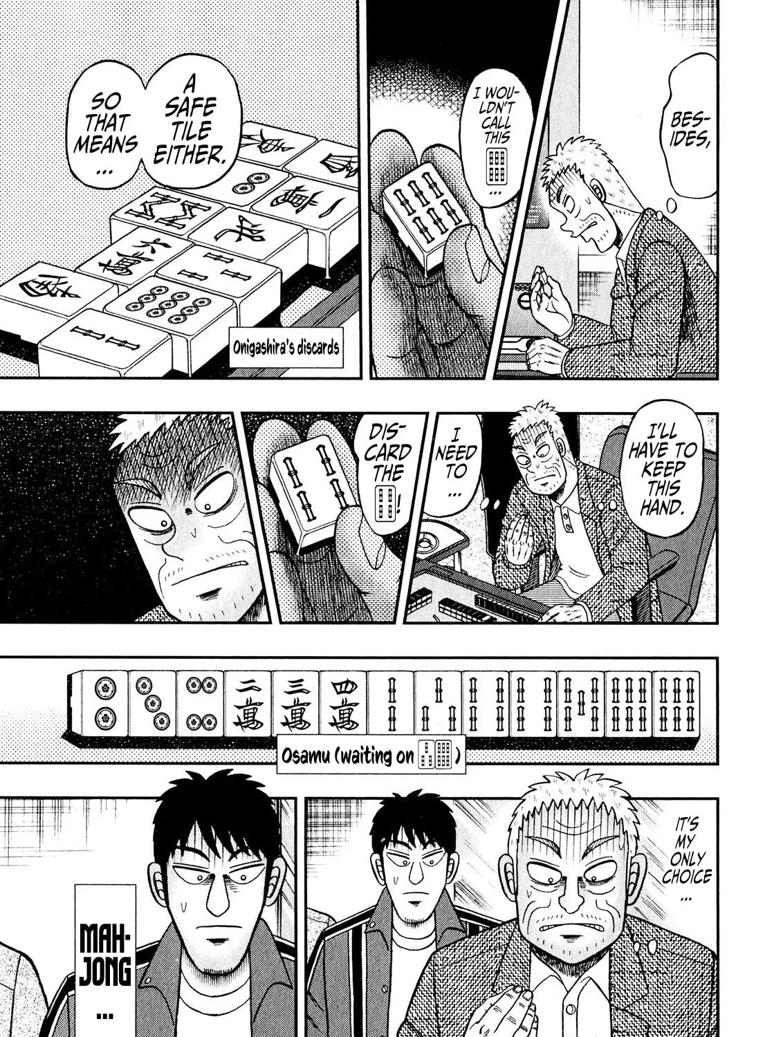 Read Yamima no Mamiya chapter 3 image 32 on Lezhin