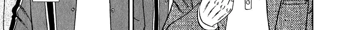 Read Yamima no Mamiya chapter 3 image 33 on Lezhin