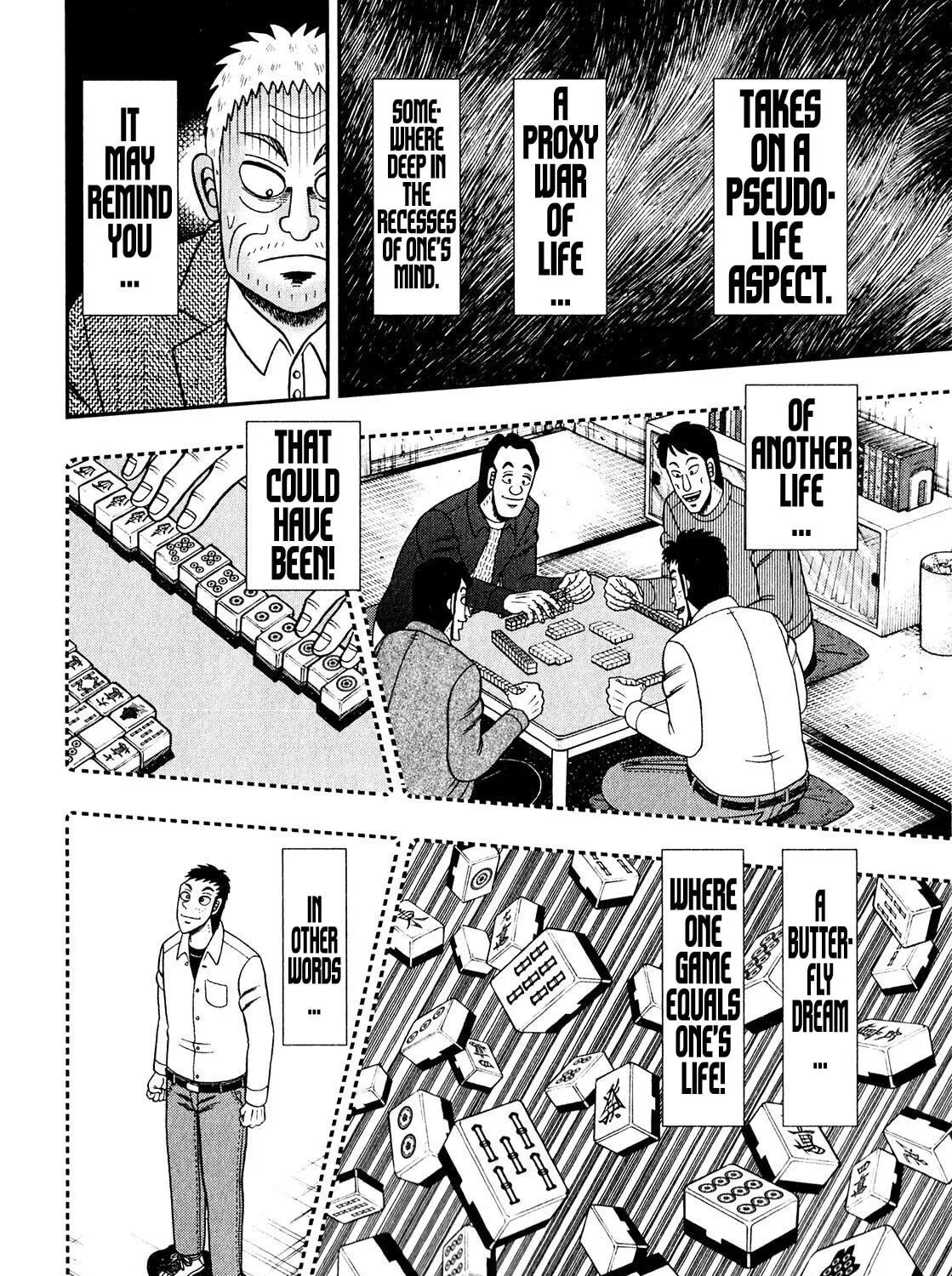 Read Yamima no Mamiya chapter 3 image 34 on Lezhin