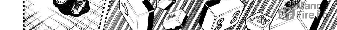 Read Yamima no Mamiya chapter 3 image 35 on Lezhin