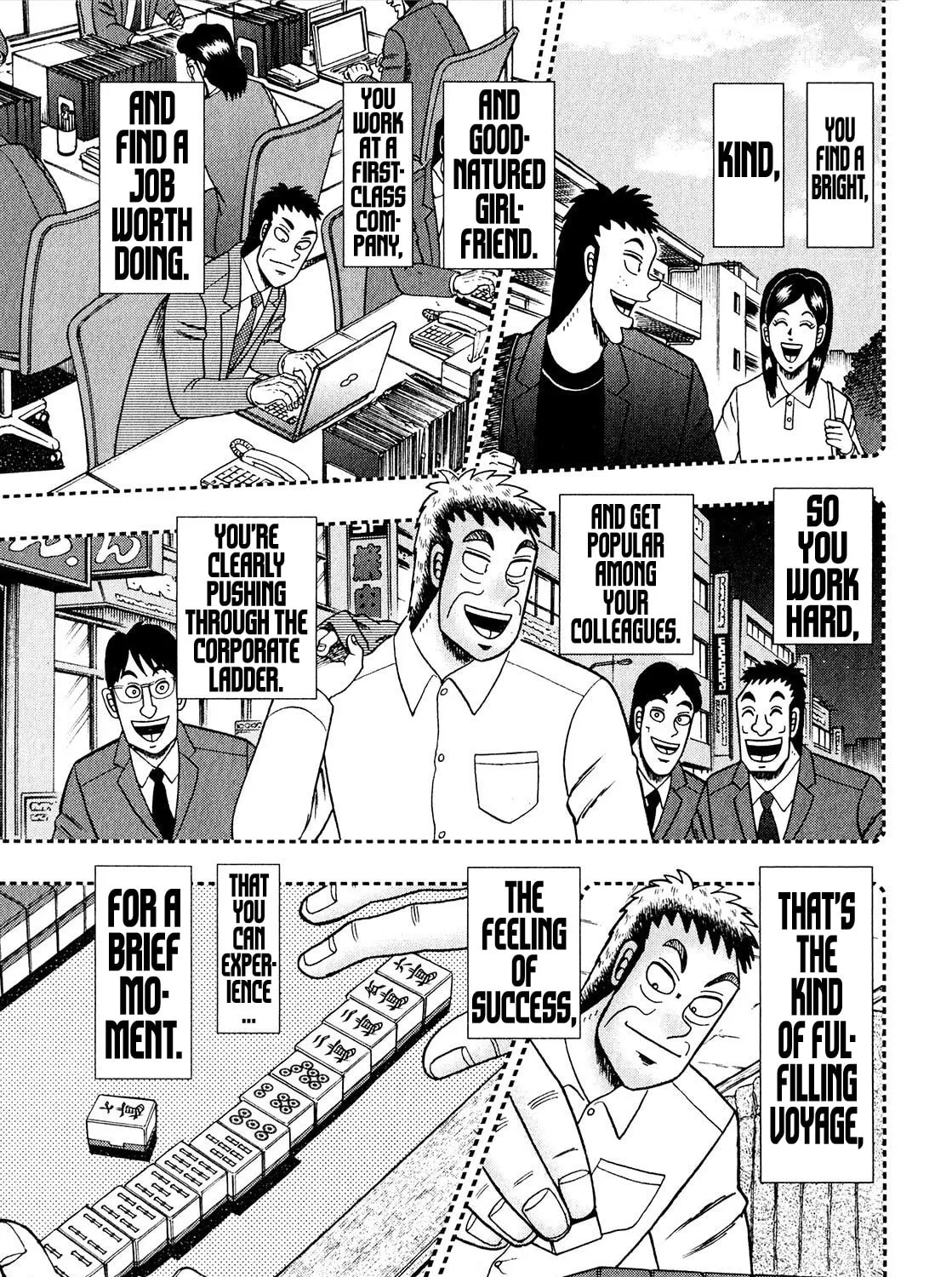 Read Yamima no Mamiya chapter 3 image 36 on Lezhin