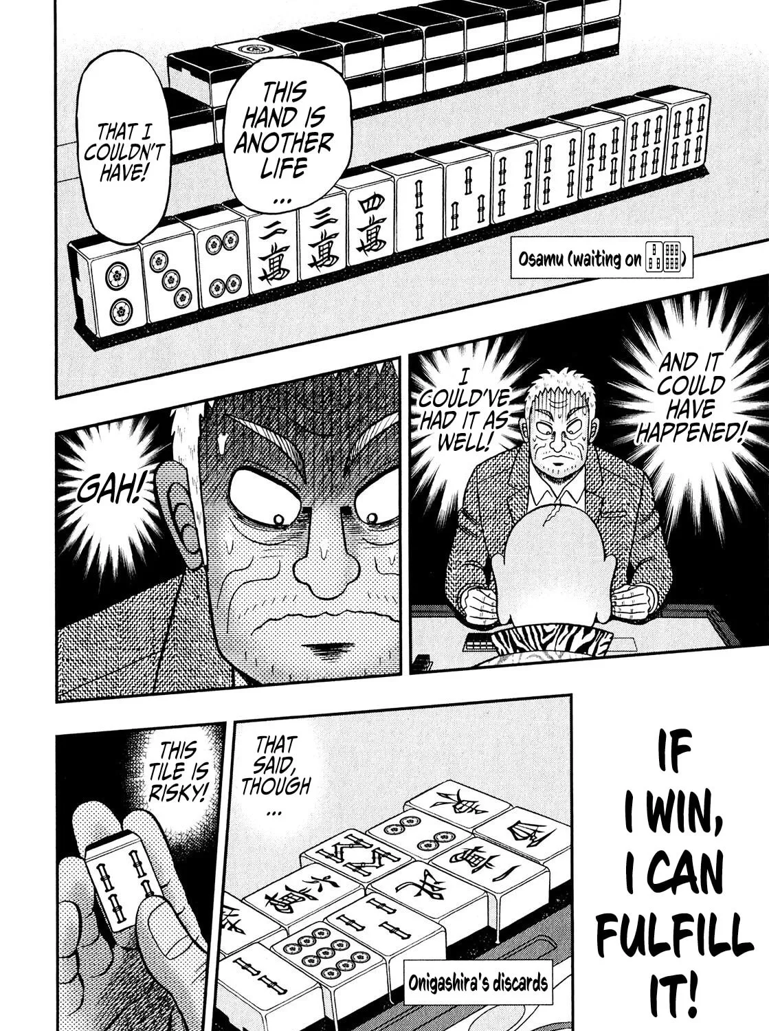 Read Yamima no Mamiya chapter 3 image 44 on Lezhin