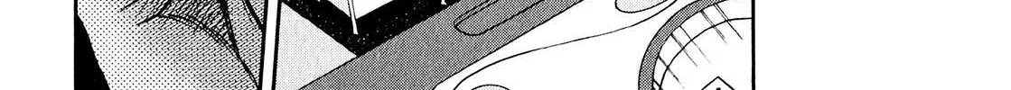 Read Yamima no Mamiya chapter 3 image 45 on Lezhin