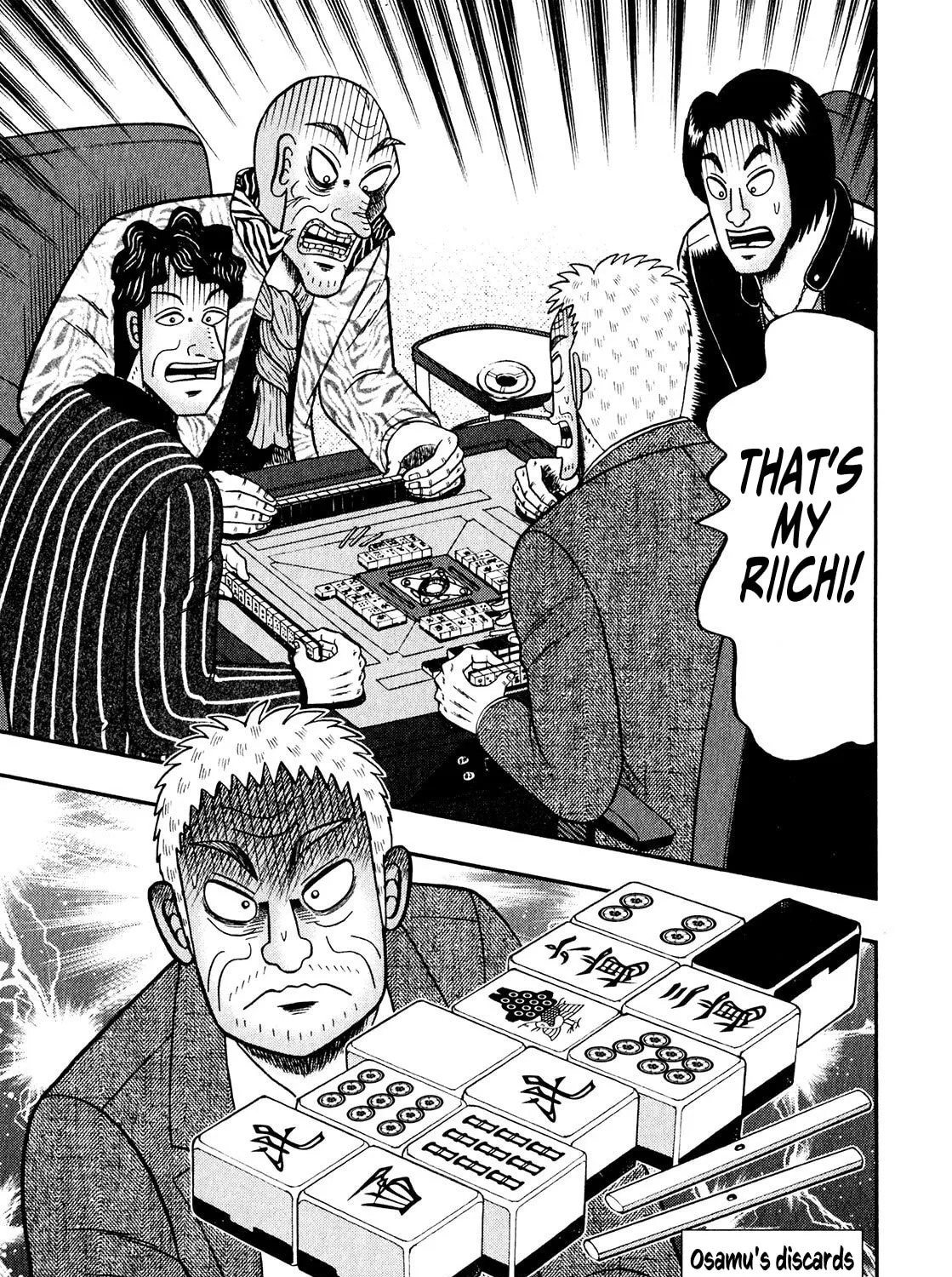 Read Yamima no Mamiya chapter 3 image 50 on Lezhin