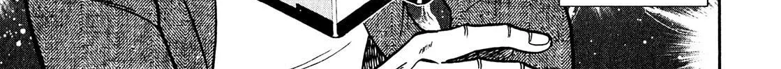 Read Yamima no Mamiya chapter 3 image 51 on Lezhin