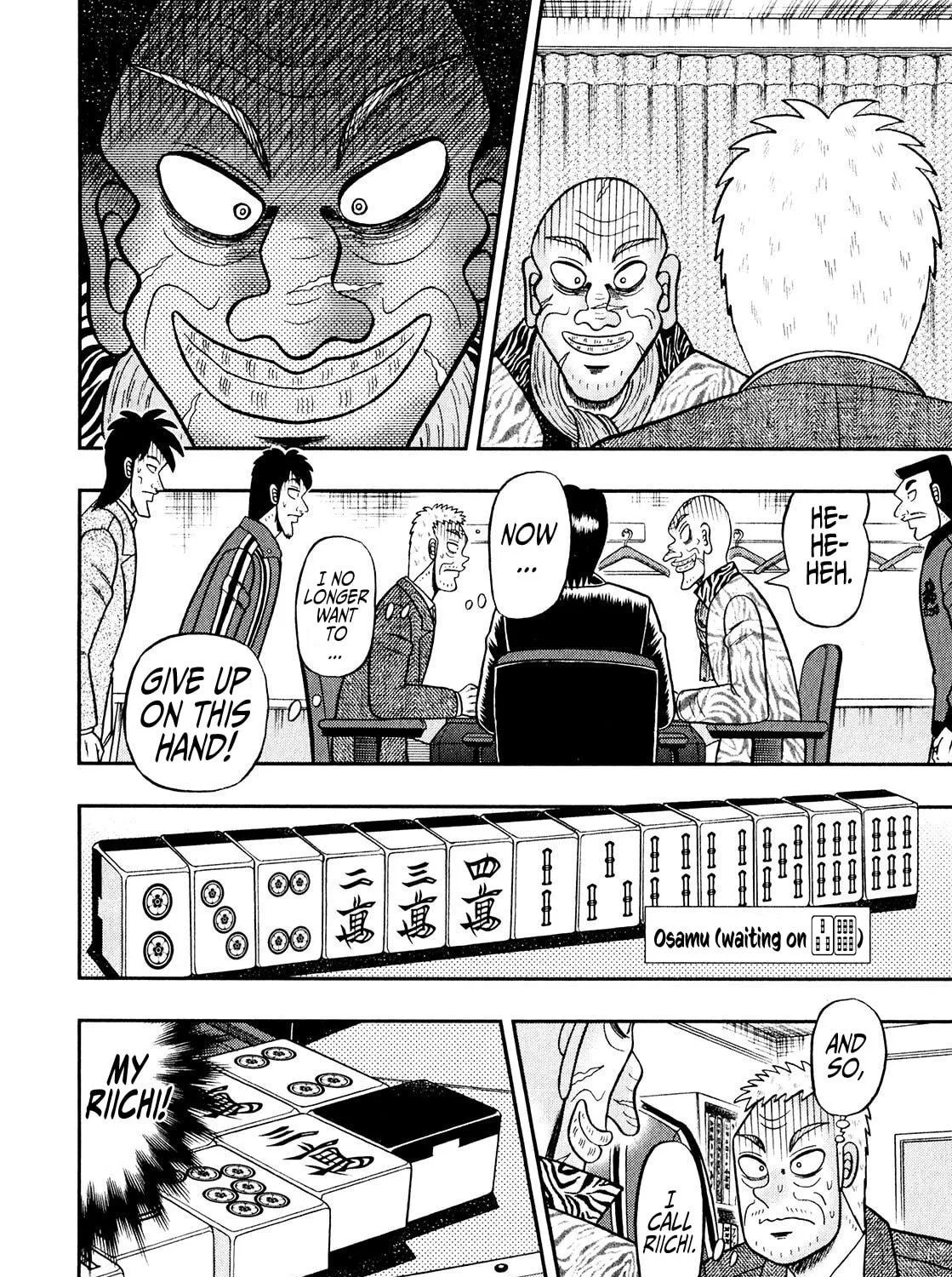Read Yamima no Mamiya chapter 3 image 52 on Lezhin