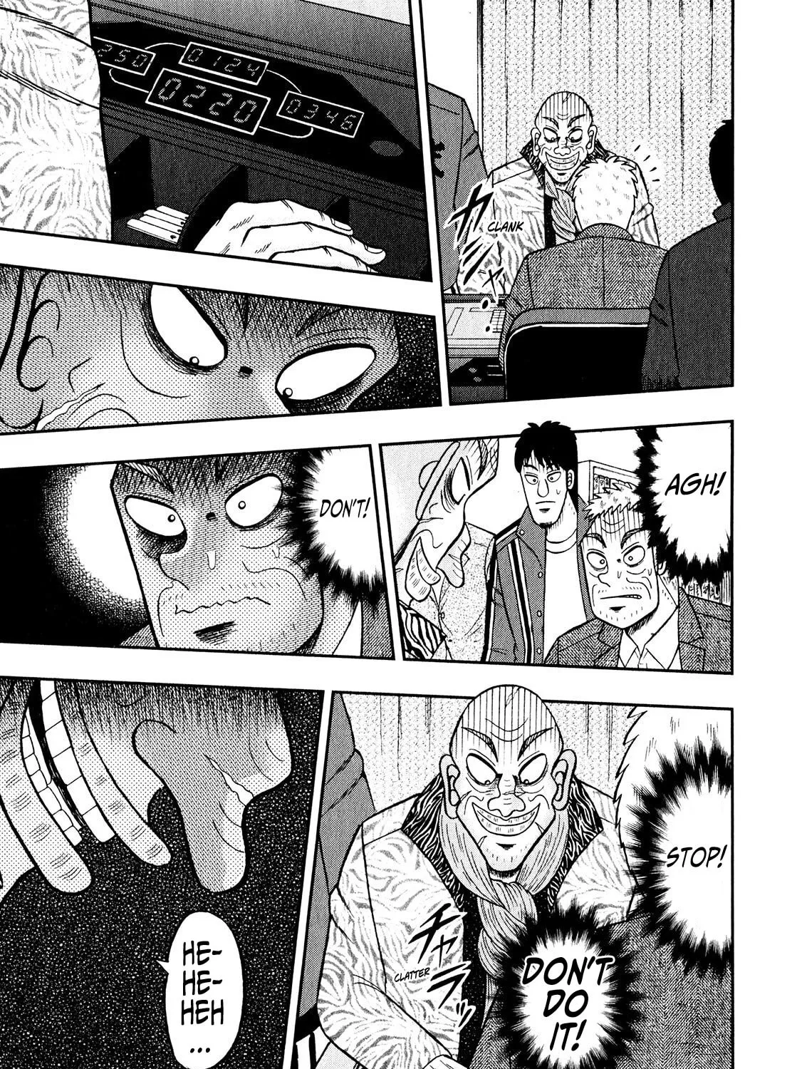 Read Yamima no Mamiya chapter 3 image 54 on Lezhin