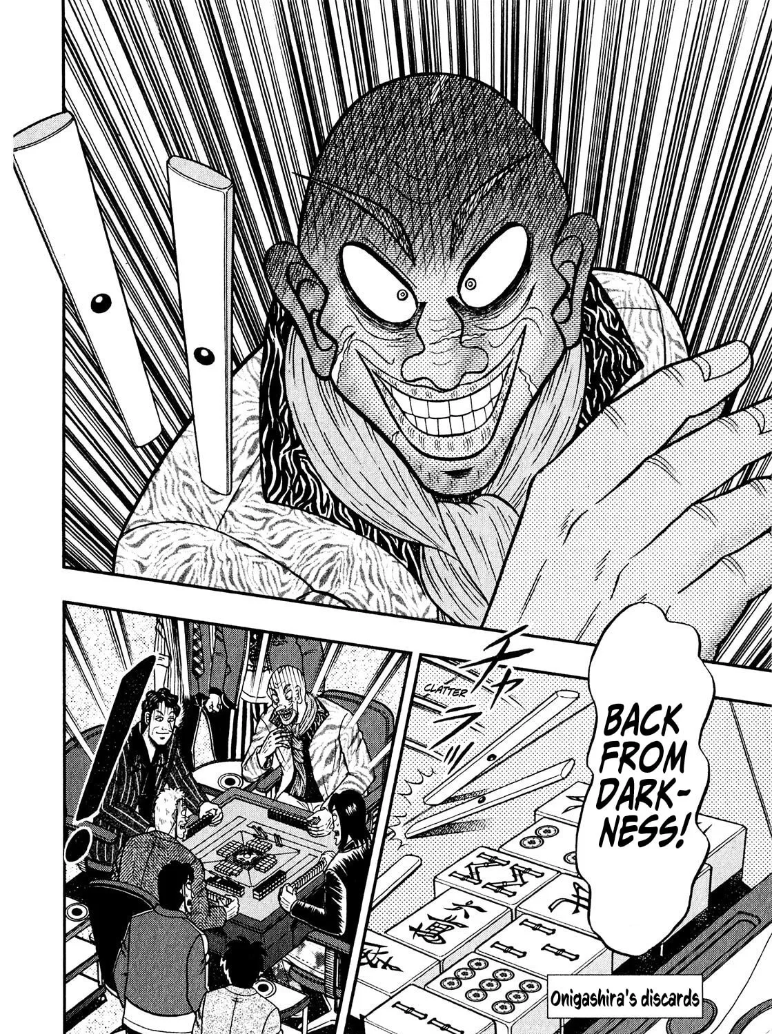 Read Yamima no Mamiya chapter 3 image 56 on Lezhin