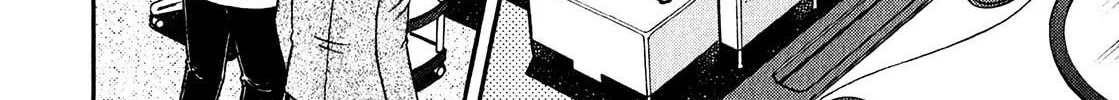 Read Yamima no Mamiya chapter 3 image 57 on Lezhin