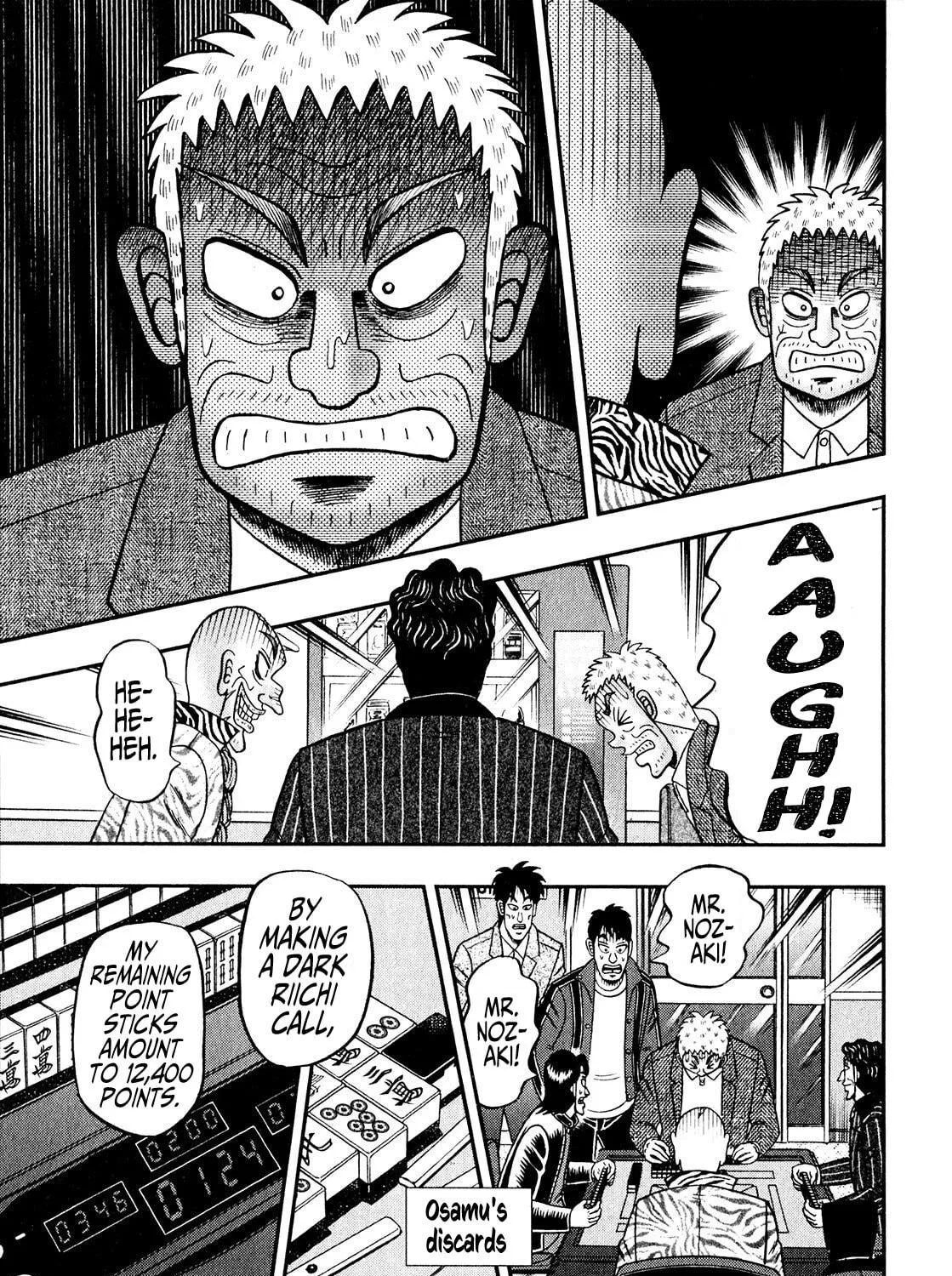 Read Yamima no Mamiya chapter 3 image 58 on Lezhin
