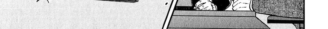 Read Yamima no Mamiya chapter 3 image 63 on Lezhin