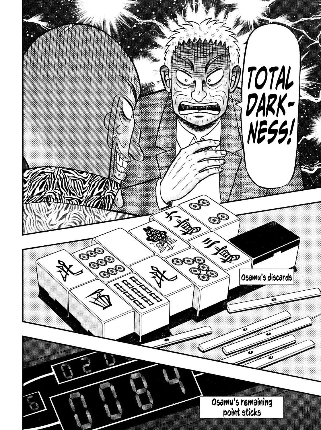 Read Yamima no Mamiya chapter 3 image 64 on Lezhin