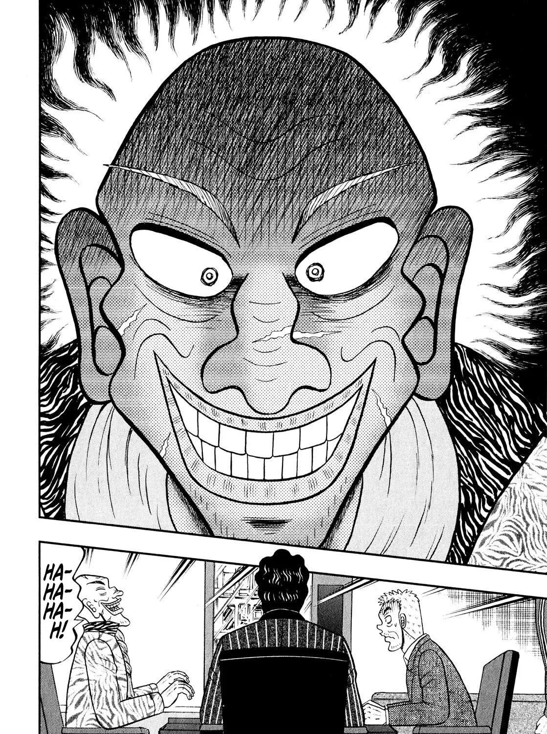 Read Yamima no Mamiya chapter 3 image 8 on Lezhin