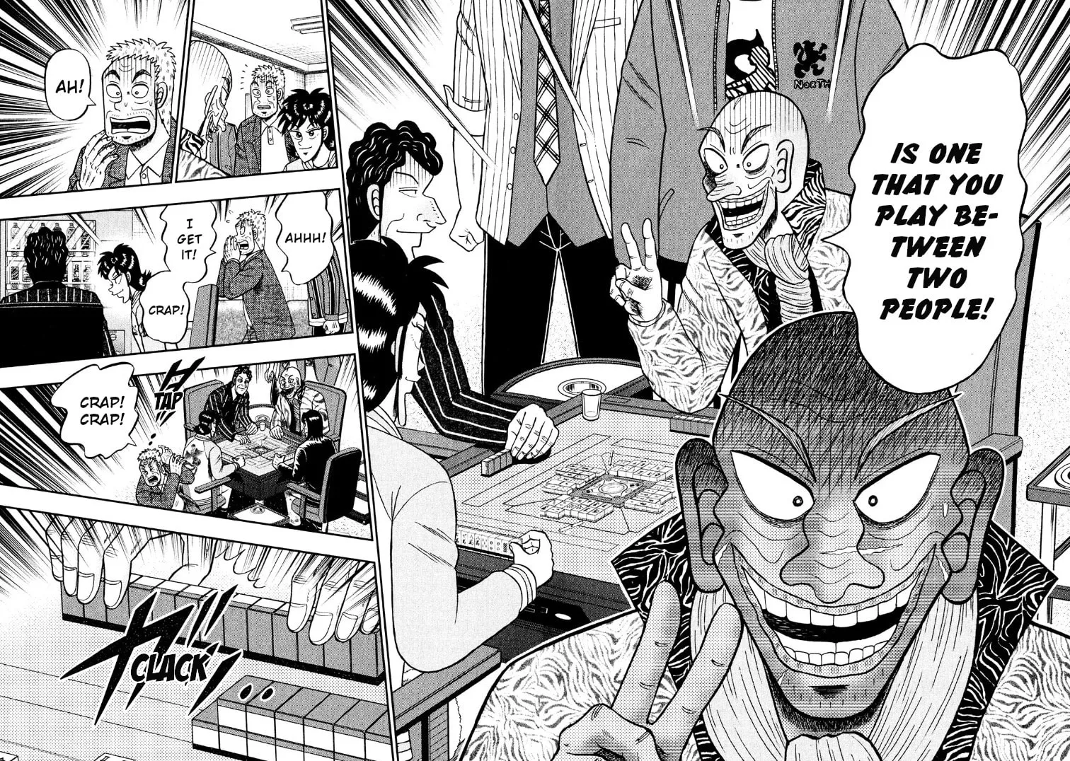 Read Yamima no Mamiya chapter 31 image 10 on Lezhin