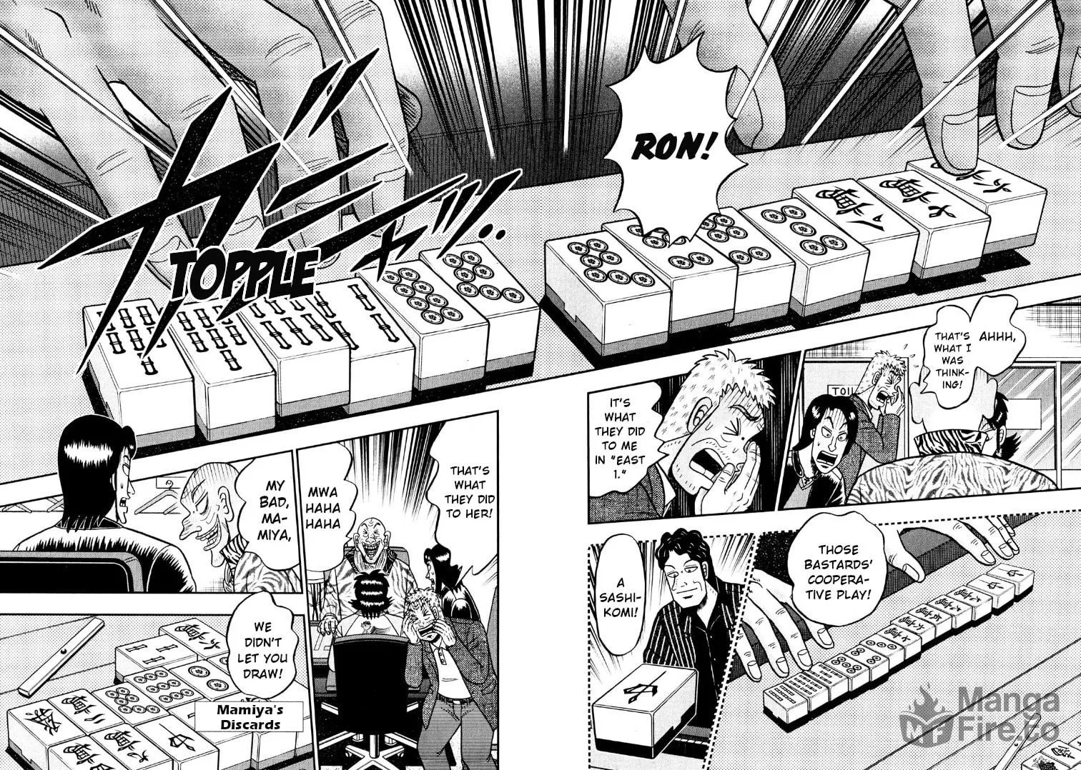 Read Yamima no Mamiya chapter 31 image 11 on Lezhin