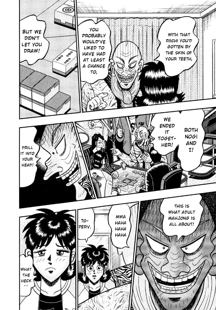 Read Yamima no Mamiya chapter 31 image 12 on Lezhin