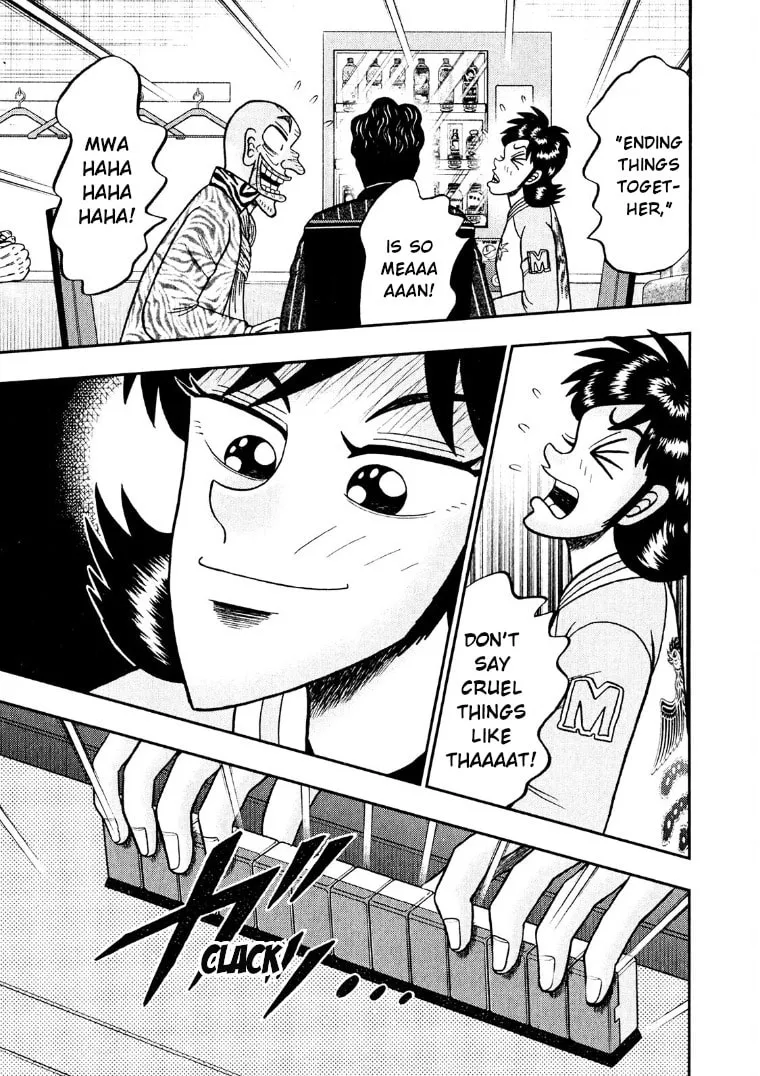 Read Yamima no Mamiya chapter 31 image 13 on Lezhin
