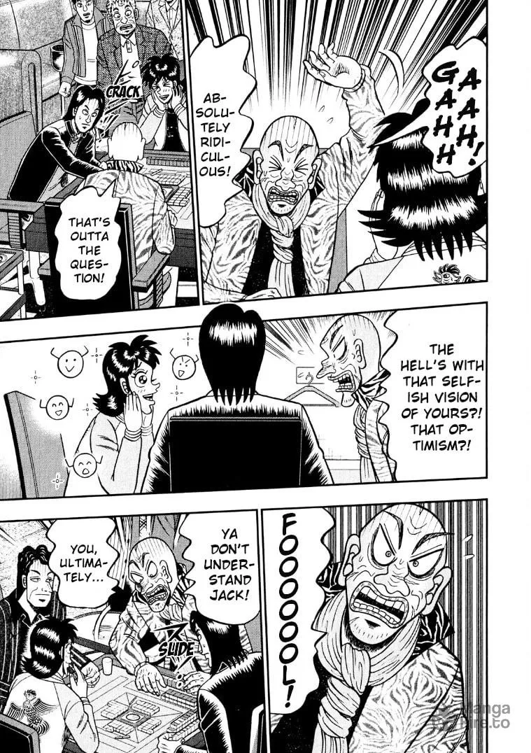 Read Yamima no Mamiya chapter 31 image 5 on Lezhin